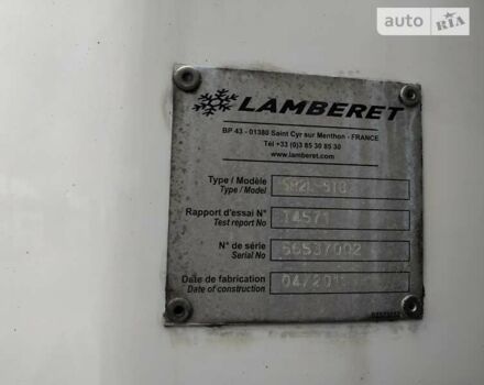 Ламберет Карриер Вектор, объемом двигателя 0 л и пробегом 321 тыс. км за 21700 $, фото 9 на Automoto.ua