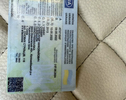 Білий Ламберет ЛВФС, об'ємом двигуна 0 л та пробігом 29 тис. км за 55700 $, фото 19 на Automoto.ua