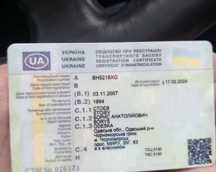 Синий Ламберет ЛВФС, объемом двигателя 0 л и пробегом 0 тыс. км за 3500 $, фото 5 на Automoto.ua