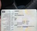 Синий Ламберет ЛВФС, объемом двигателя 0 л и пробегом 0 тыс. км за 3500 $, фото 4 на Automoto.ua