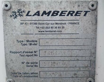 Белый Ламберет Термо Кинг СМХ, объемом двигателя 0 л и пробегом 0 тыс. км за 15148 $, фото 1 на Automoto.ua