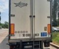 Ламберет Термо Кинг СМХ, объемом двигателя 0 л и пробегом 0 тыс. км за 4200 $, фото 1 на Automoto.ua