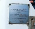 Ламберет Термо Кинг СМХ, объемом двигателя 0 л и пробегом 0 тыс. км за 7000 $, фото 9 на Automoto.ua