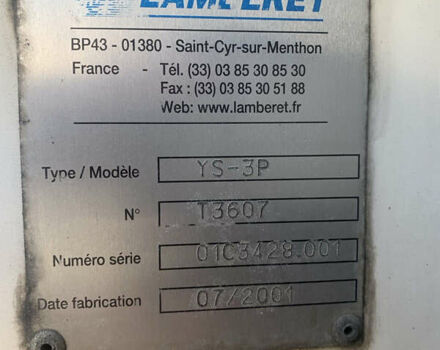 Ламберет YS-3P, объемом двигателя 0 л и пробегом 0 тыс. км за 10000 $, фото 1 на Automoto.ua