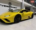 Желтый Ламборджини Хуракан, объемом двигателя 5.2 л и пробегом 9 тыс. км за 339900 $, фото 9 на Automoto.ua