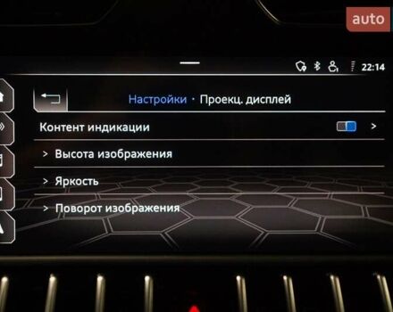 Синий Ламборджини Урус, объемом двигателя 4 л и пробегом 23 тыс. км за 239900 $, фото 85 на Automoto.ua