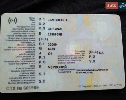 Красный Ламбрехт PNO143, объемом двигателя 0 л и пробегом 100 тыс. км за 10000 $, фото 16 на Automoto.ua