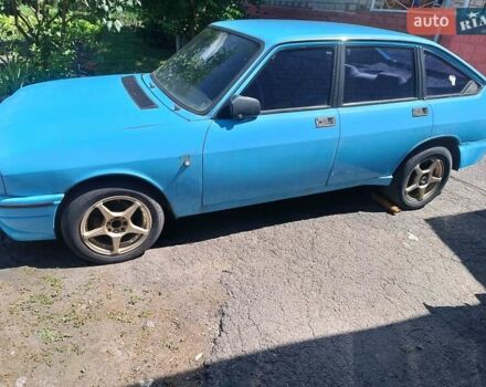 Синий Лянча Бета, объемом двигателя 1.6 л и пробегом 220 тыс. км за 1000 $, фото 1 на Automoto.ua