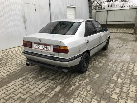 Лянча Dedra 1992 у Косове на Automoto.ua Сірий Лянча Dedra, об'ємом двигуна 1.8 л та пробігом 129 тис. км за 1499 $, фото 1 на Automoto.ua