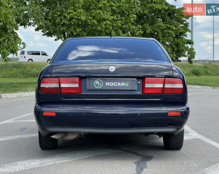 Синій Лянча Kappa, об'ємом двигуна 2 л та пробігом 234 тис. км за 1600 $, фото 14 на Automoto.ua