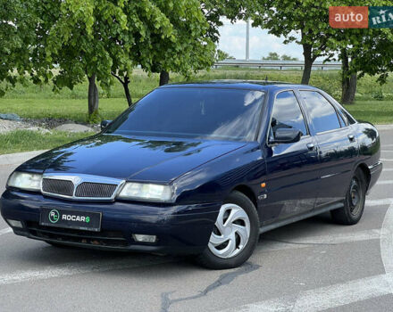 Синий Лянча Каппа, объемом двигателя 2 л и пробегом 234 тыс. км за 1600 $, фото 1 на Automoto.ua