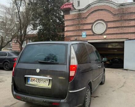 Синий Лянча Федра, объемом двигателя 2 л и пробегом 297 тыс. км за 2999 $, фото 5 на Automoto.ua