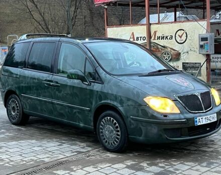 Зелений Лянча Фєдра, об'ємом двигуна 2 л та пробігом 200 тис. км за 1936 $, фото 1 на Automoto.ua
