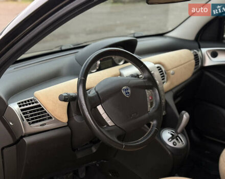 Бежевый Лянча Ипсилон, объемом двигателя 1.37 л и пробегом 75 тыс. км за 5550 $, фото 5 на Automoto.ua