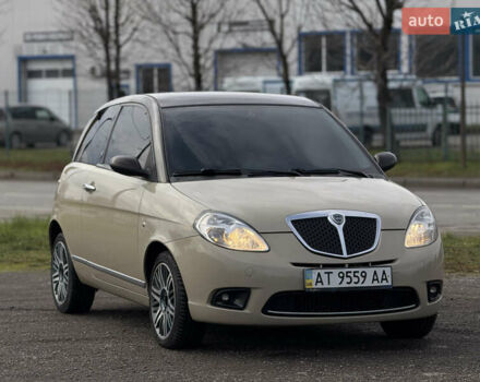 Бежевый Лянча Ипсилон, объемом двигателя 1.37 л и пробегом 75 тыс. км за 5550 $, фото 1 на Automoto.ua