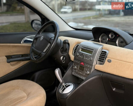 Бежевый Лянча Ипсилон, объемом двигателя 1.37 л и пробегом 75 тыс. км за 5550 $, фото 6 на Automoto.ua