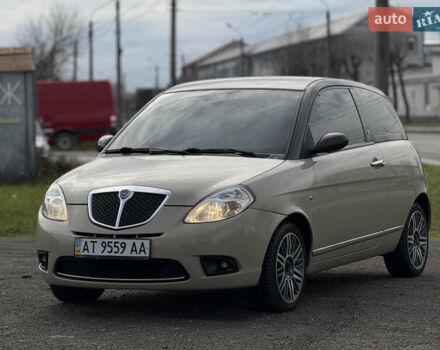 Бежевый Лянча Ипсилон, объемом двигателя 1.37 л и пробегом 75 тыс. км за 5550 $, фото 1 на Automoto.ua