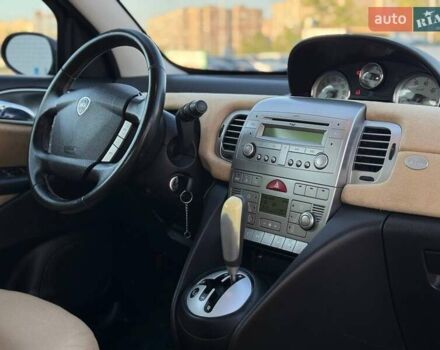 Лянча Ипсилон 2007 в Запорожье на Automoto.ua Красный Лянча Ипсилон, объемом двигателя 1.37 л и пробегом 133 тыс. км за 4999 $, фото 11 на Automoto.ua