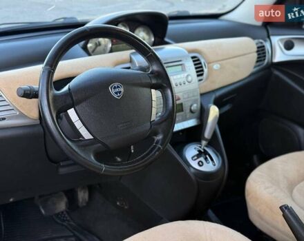 Лянча Ипсилон 2007 в Запорожье на Automoto.ua Красный Лянча Ипсилон, объемом двигателя 1.37 л и пробегом 133 тыс. км за 4999 $, фото 8 на Automoto.ua