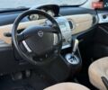 Лянча Ипсилон 2007 в Запорожье на Automoto.ua Красный Лянча Ипсилон, объемом двигателя 1.37 л и пробегом 133 тыс. км за 4999 $, фото 8 на Automoto.ua