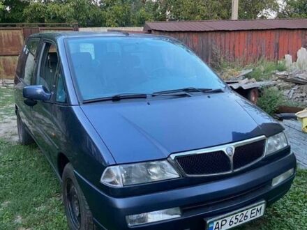 Лянча Zeta 1995 у Запоріжжя на Automoto.ua Синій Лянча Zeta, об'ємом двигуна 2 л та пробігом 215 тис. км за 145000 $, фото 1 на Automoto.ua