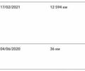 Черный Ленд Ровер Дефендер, объемом двигателя 2 л и пробегом 60 тыс. км за 58500 $, фото 23 на Automoto.ua
