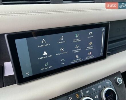 Ленд Ровер Дефендер 2021 в Киеве на Automoto.ua Черный Ленд Ровер Дефендер, объемом двигателя 3 л и пробегом 111 тыс. км за 67500 $, фото 34 на Automoto.ua