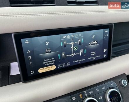 Ленд Ровер Дефендер 2021 в Киеве на Automoto.ua Черный Ленд Ровер Дефендер, объемом двигателя 3 л и пробегом 111 тыс. км за 67500 $, фото 38 на Automoto.ua