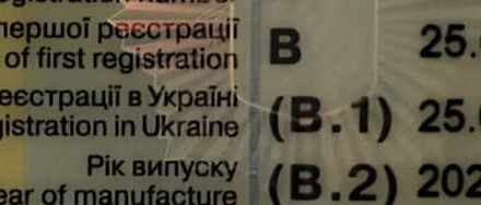 Черный Ленд Ровер Дефендер, объемом двигателя 3 л и пробегом 1 тыс. км за 125222 $, фото 1 на Automoto.ua