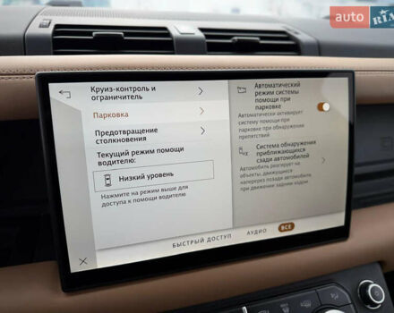 Черный Ленд Ровер Дефендер, объемом двигателя 3 л и пробегом 19 тыс. км за 135000 $, фото 50 на Automoto.ua