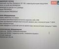 Червоний Ленд Ровер Дефендер, об'ємом двигуна 2.4 л та пробігом 3 тис. км за 35000 $, фото 24 на Automoto.ua