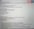 Червоний Ленд Ровер Дефендер, об'ємом двигуна 2.4 л та пробігом 3 тис. км за 35000 $, фото 23 на Automoto.ua