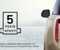 купить новое авто Ленд Ровер Дефендер 2023 года от официального дилера JAGUAR LAND ROVER КИЇВ АЕРОПОРТ Ленд Ровер фото