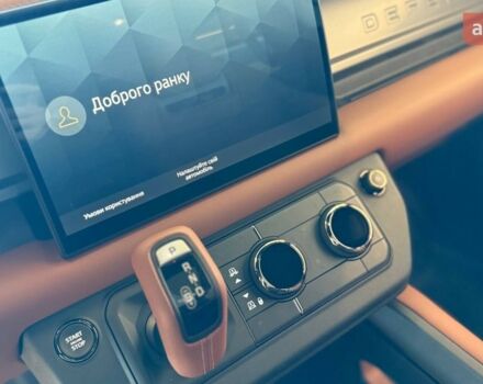 купить новое авто Ленд Ровер Дефендер 2025 года от официального дилера Київ Захід Jaguar Land Rover Ленд Ровер фото