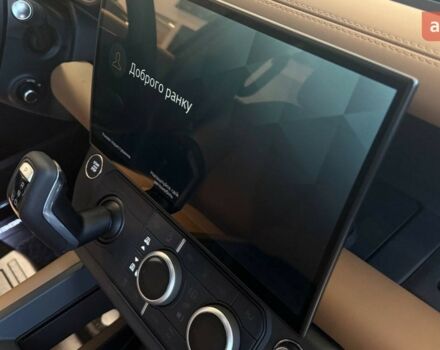 купить новое авто Ленд Ровер Дефендер 2025 года от официального дилера Київ Захід Jaguar Land Rover Ленд Ровер фото