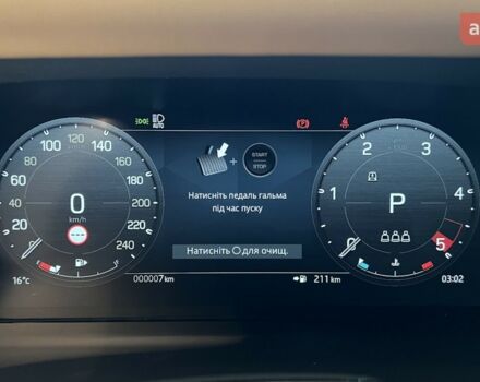 Ленд Ровер Дефендер, объемом двигателя 3 л и пробегом 0 тыс. км за 148855 $, фото 13 на Automoto.ua