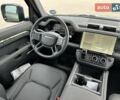 купити нове авто Ленд Ровер Дефендер 2026 року від офіційного дилера JAGUAR LAND ROVER КИЇВ АЕРОПОРТ Ленд Ровер фото