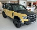 купить новое авто Ленд Ровер Дефендер 2026 года от официального дилера Автомир LR Ленд Ровер фото