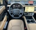 купити нове авто Ленд Ровер Дефендер 2026 року від офіційного дилера JAGUAR LAND ROVER КИЇВ АЕРОПОРТ Ленд Ровер фото