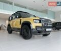 купить новое авто Ленд Ровер Дефендер 2026 года от официального дилера Автомир LR Ленд Ровер фото