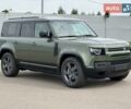 купить новое авто Ленд Ровер Дефендер 2026 года от официального дилера JAGUAR LAND ROVER КИЇВ АЕРОПОРТ Ленд Ровер фото