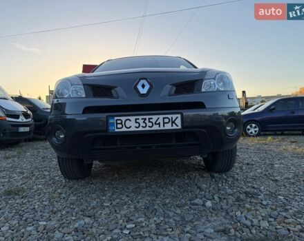 купити нове авто Ленд Ровер Дефендер 2026 року від офіційного дилера Автомир LR Ленд Ровер фото