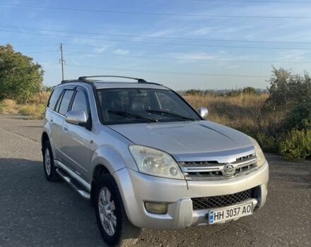 купити нове авто Ленд Ровер Дефендер 2026 року від офіційного дилера Джип ВІДІ Челендж Ленд Ровер фото