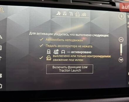 Серый Ленд Ровер Дефендер, объемом двигателя 5 л и пробегом 10 тыс. км за 147500 $, фото 66 на Automoto.ua