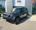 Ленд Ровер Дефендер 2025 у Києві на Automoto.ua Сірий Ленд Ровер Дефендер, об'ємом двигуна 3 л та пробігом 2 тис. км за 121594 $, фото 1 на Automoto.ua