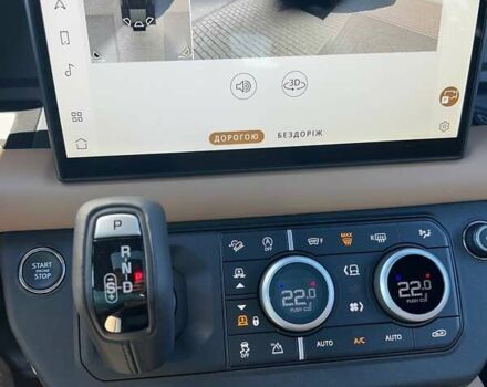 Ленд Ровер Дефендер 2025 у Києві на Automoto.ua Сірий Ленд Ровер Дефендер, об'ємом двигуна 3 л та пробігом 2 тис. км за 121594 $, фото 23 на Automoto.ua