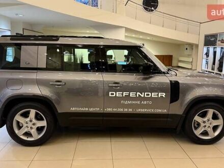 Ленд Ровер Дефендер 2022 у Києві на Automoto.ua Сірий Ленд Ровер Дефендер, об'ємом двигуна 3 л та пробігом 21 тис. км за 87900 $, фото 1 на Automoto.ua