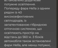 Зеленый Ленд Ровер Дефендер, объемом двигателя 2.2 л и пробегом 43 тыс. км за 44900 $, фото 59 на Automoto.ua
