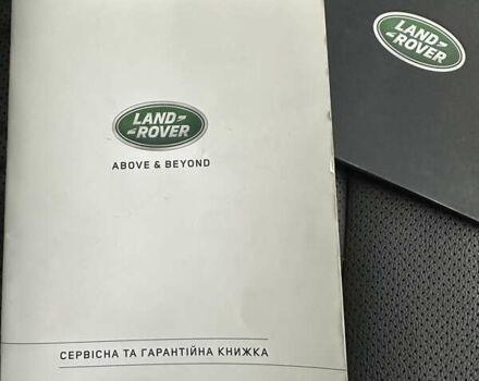 Зеленый Ленд Ровер Дефендер, объемом двигателя 2 л и пробегом 77 тыс. км за 52000 $, фото 96 на Automoto.ua