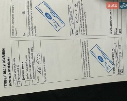 Зеленый Ленд Ровер Дефендер, объемом двигателя 2 л и пробегом 77 тыс. км за 52000 $, фото 100 на Automoto.ua